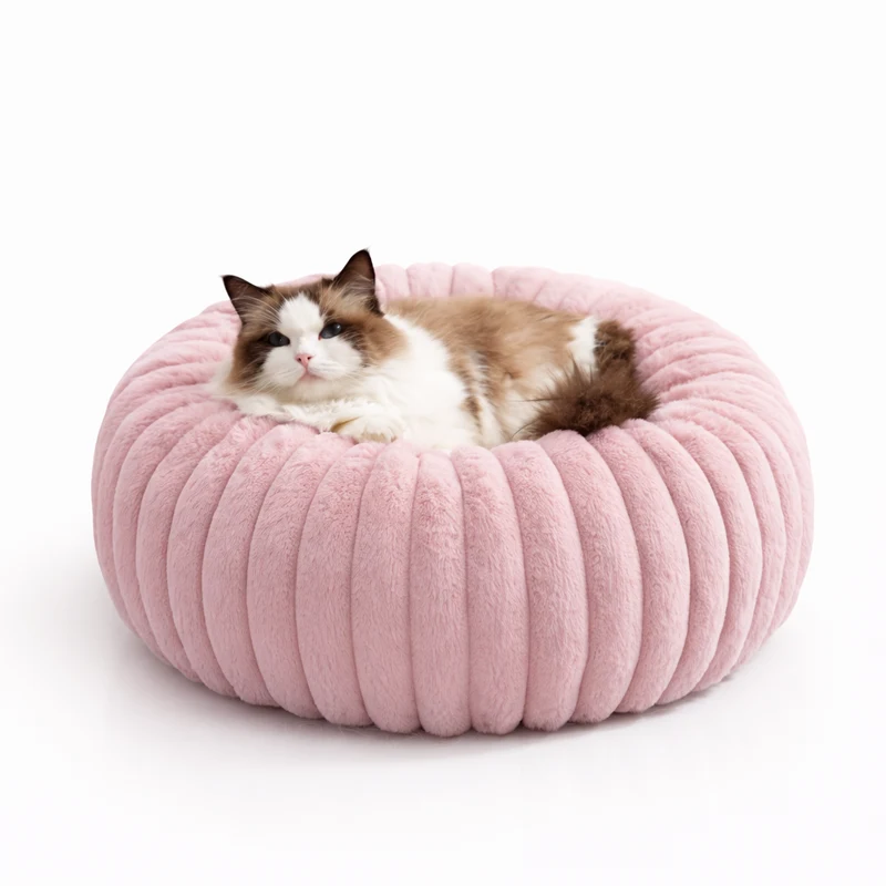 Miomu Cama Cómoda Tipo Donut para Mascotas